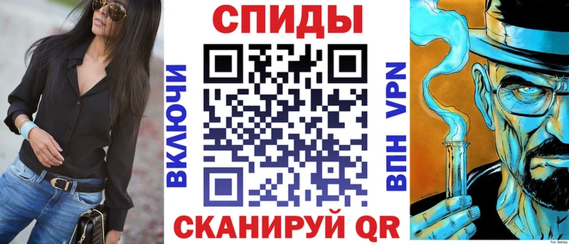 наркошоп  мега ссылка  АМФ Розовый  Заводоуковск 