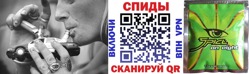 БУТИРАТ бутик  продажа наркотиков  Заводоуковск 