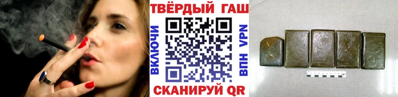 omg ссылки  Заводоуковск  ГАШИШ индика сатива 