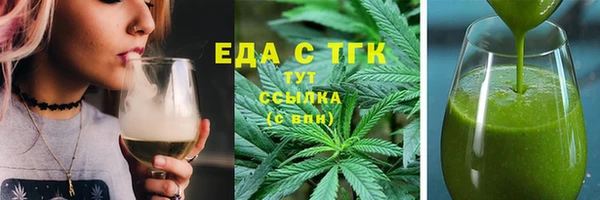 COCAINE Алексеевка