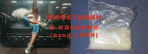 COCAINE Алексеевка
