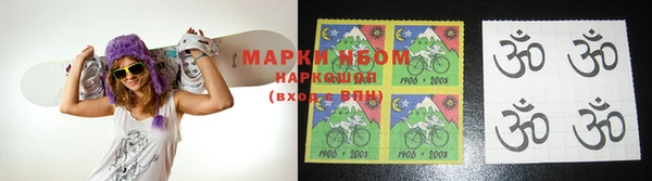 альфа пвп VHQ Алзамай