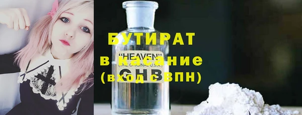 МДПВ Алексин