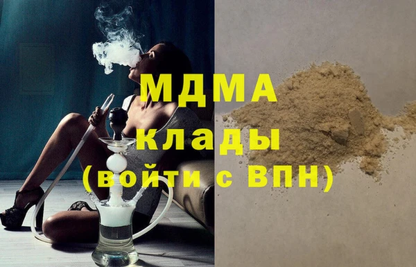 альфа пвп VHQ Алзамай