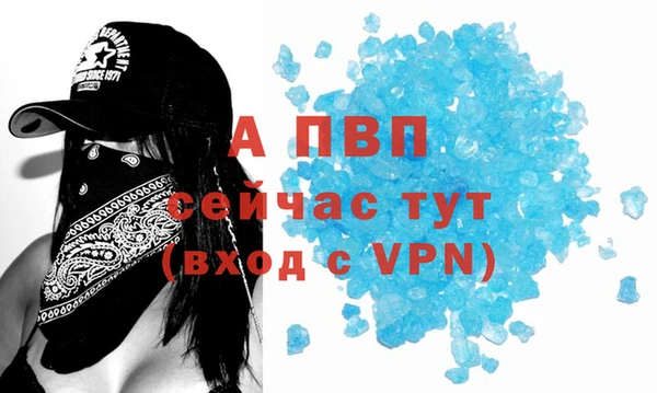 МДПВ Алексин