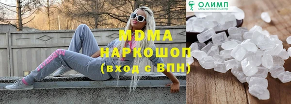 альфа пвп VHQ Алзамай