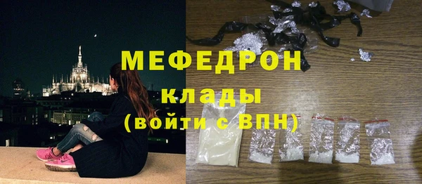 МДПВ Алексин