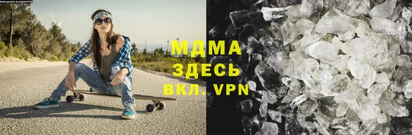 альфа пвп VHQ Алзамай