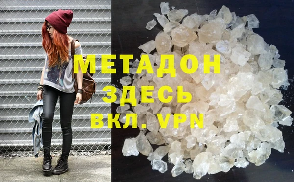 МДПВ Алексин