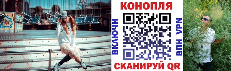 blacksprut как зайти  Заводоуковск  МАРИХУАНА VHQ 